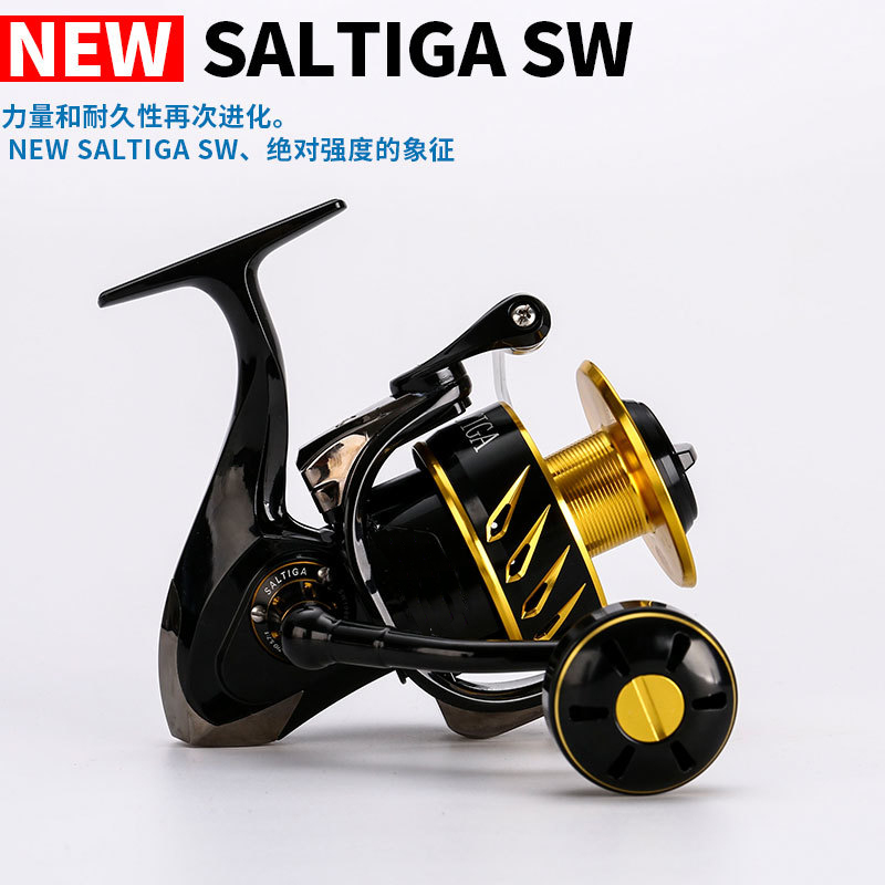 Abu Garcia Reel Max - MADMOUSE Saltiga SW4000XG SW6000HG SW10000HG Air