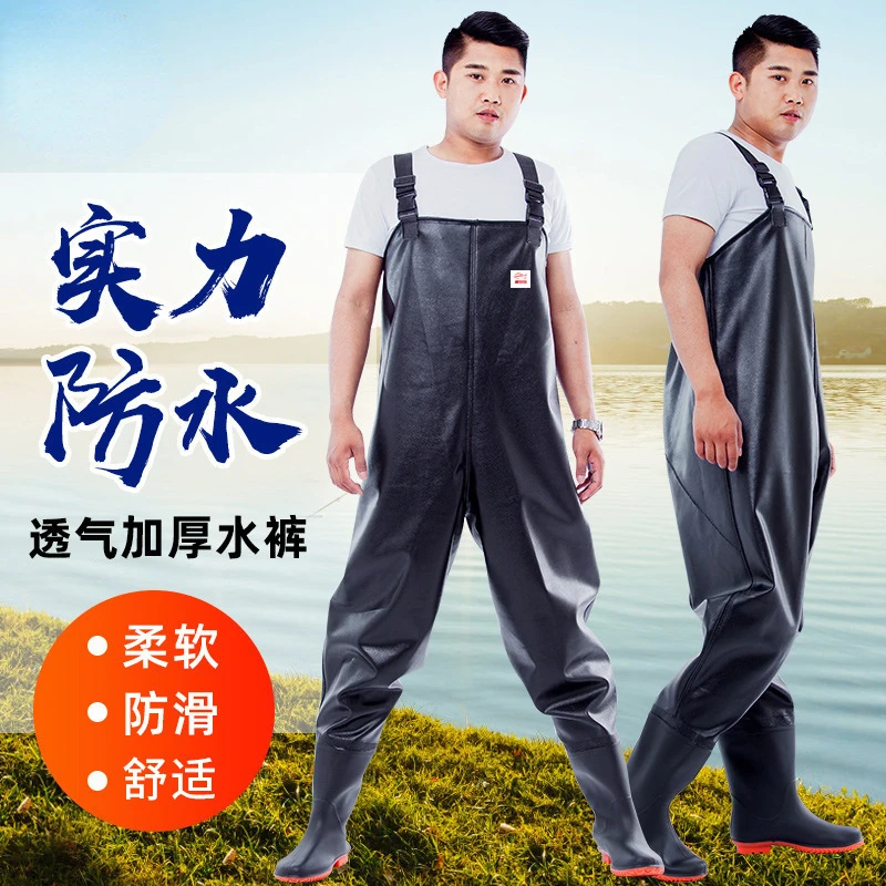 Fishing Rain Suit - Celana hujan setengah badan pria, bawahan