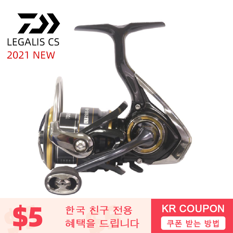 Daiwa Reel Bg - DAIWA Legolis CS LT Baru 2021