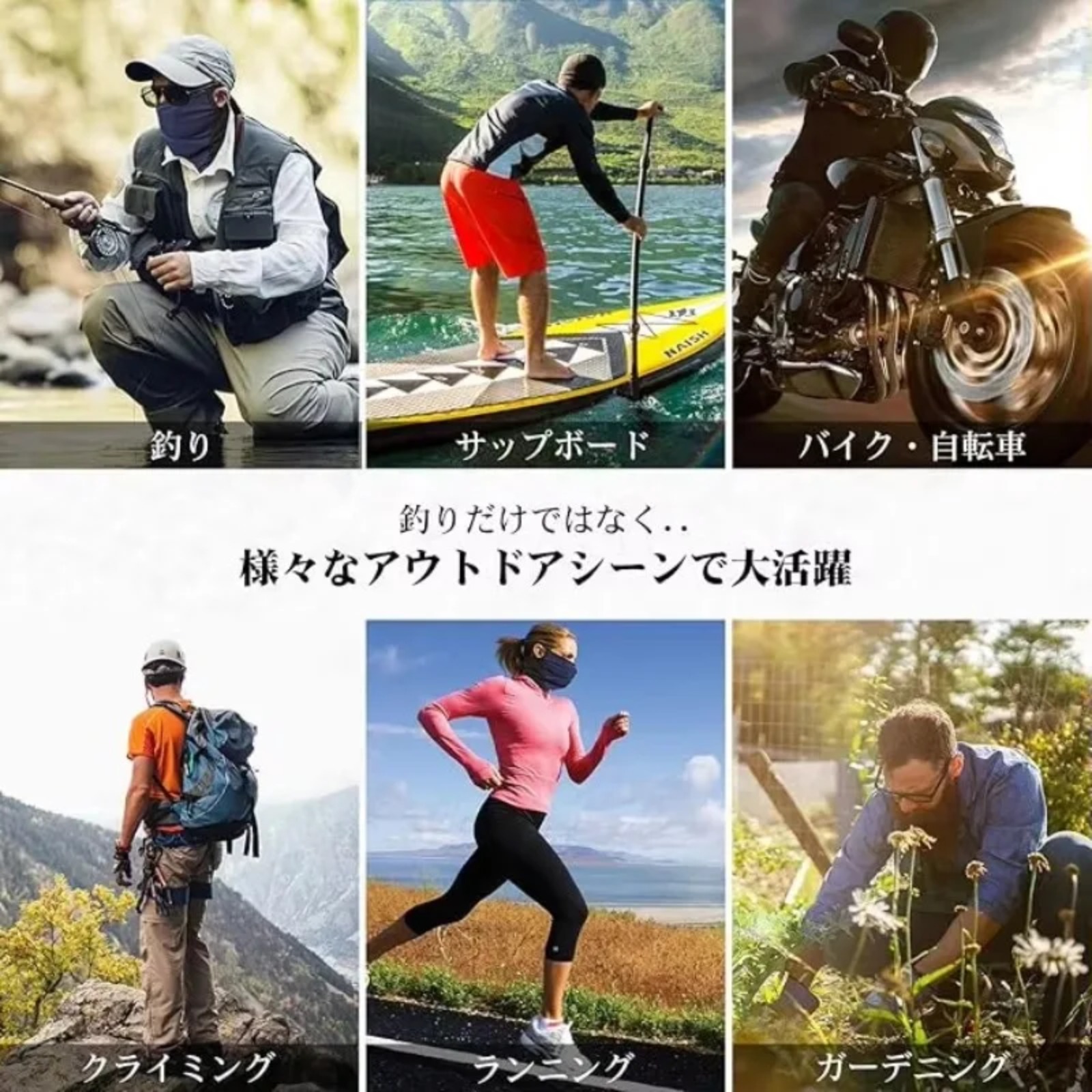 Fishing Mask Sun Protection - Goture UPF50+ Masker Wajah Pendingin Perlindungan