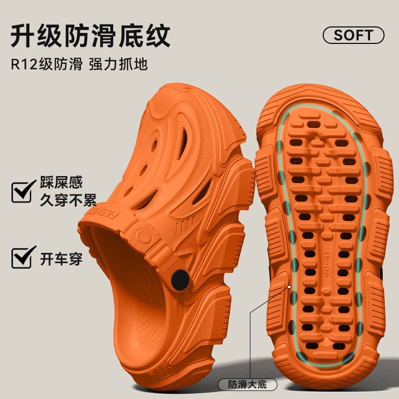 Sepatu anti selip berlubang un - Fishing Waders ulasan dan harga