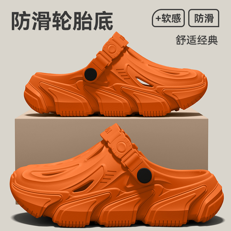 Sepatu anti selip berlubang un - Fishing Waders ulasan dan harga